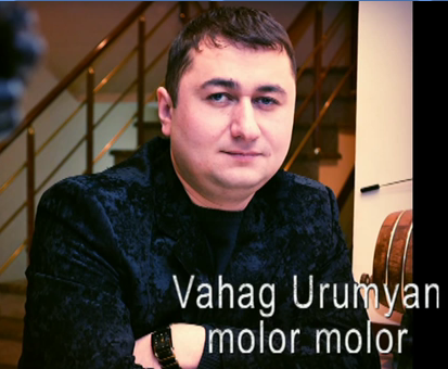 Vahag Urumyan -Molor molor 2014