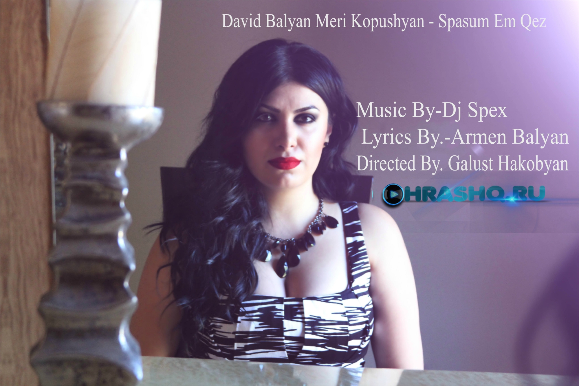 David Balyan Meri Kopushyan – Spasum Em Qez
