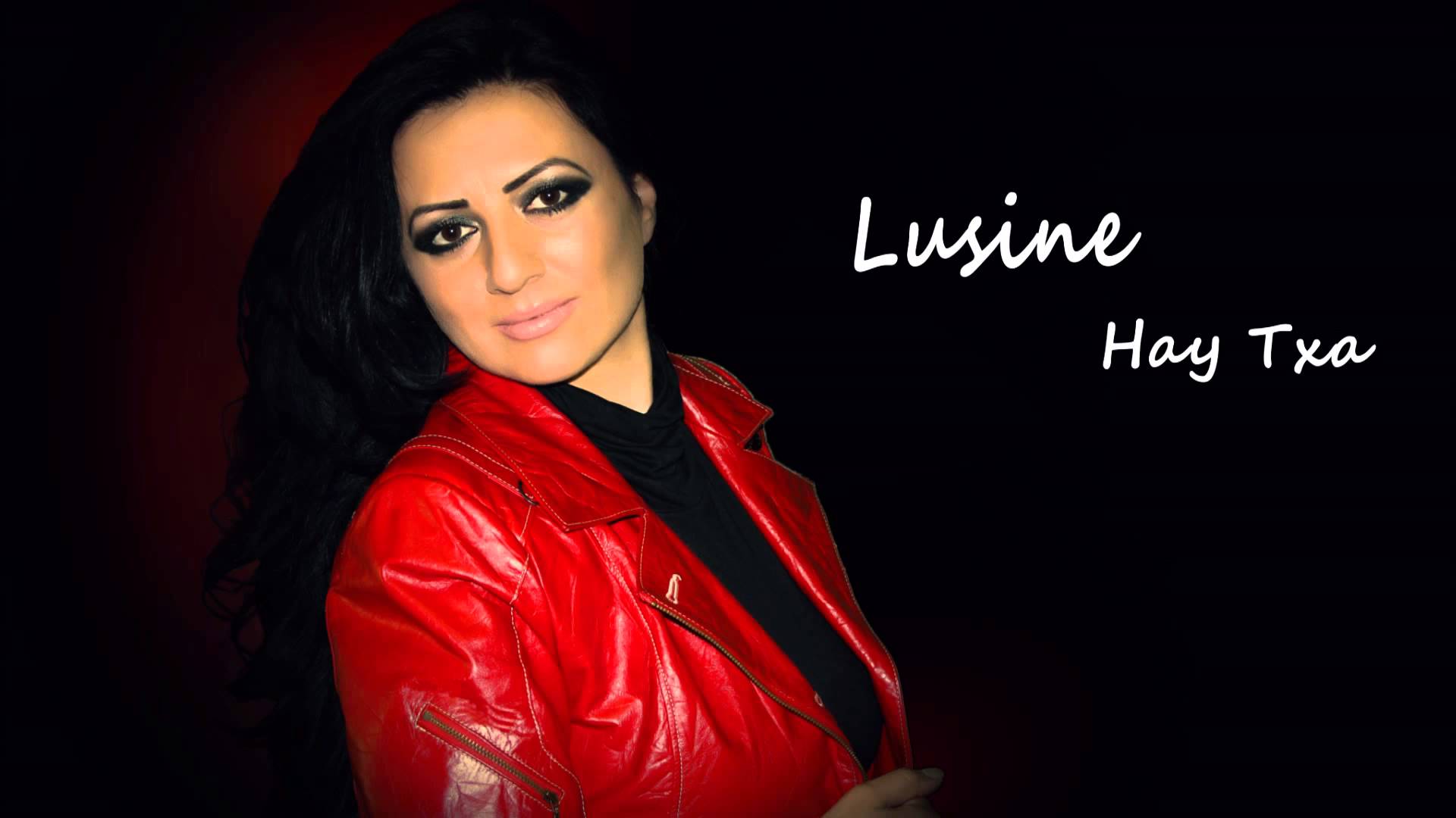 Люсинэ Ованесян певица